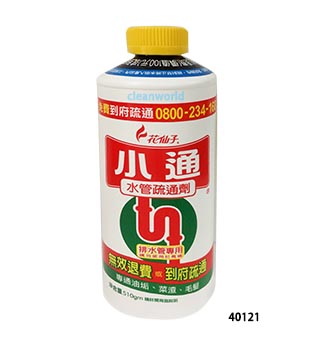 pqޱMβq 510gm/